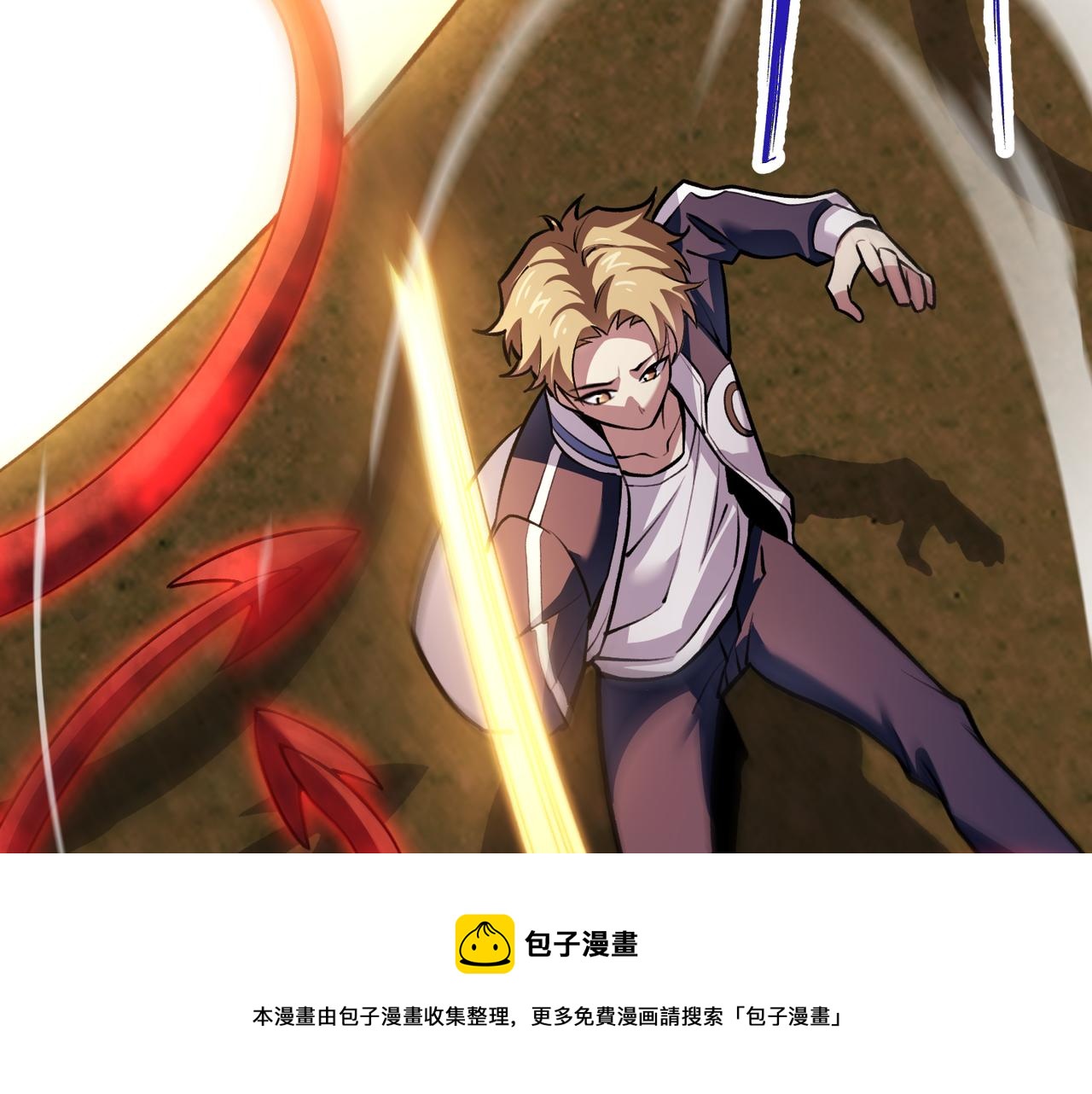 第三十四话 魔域96