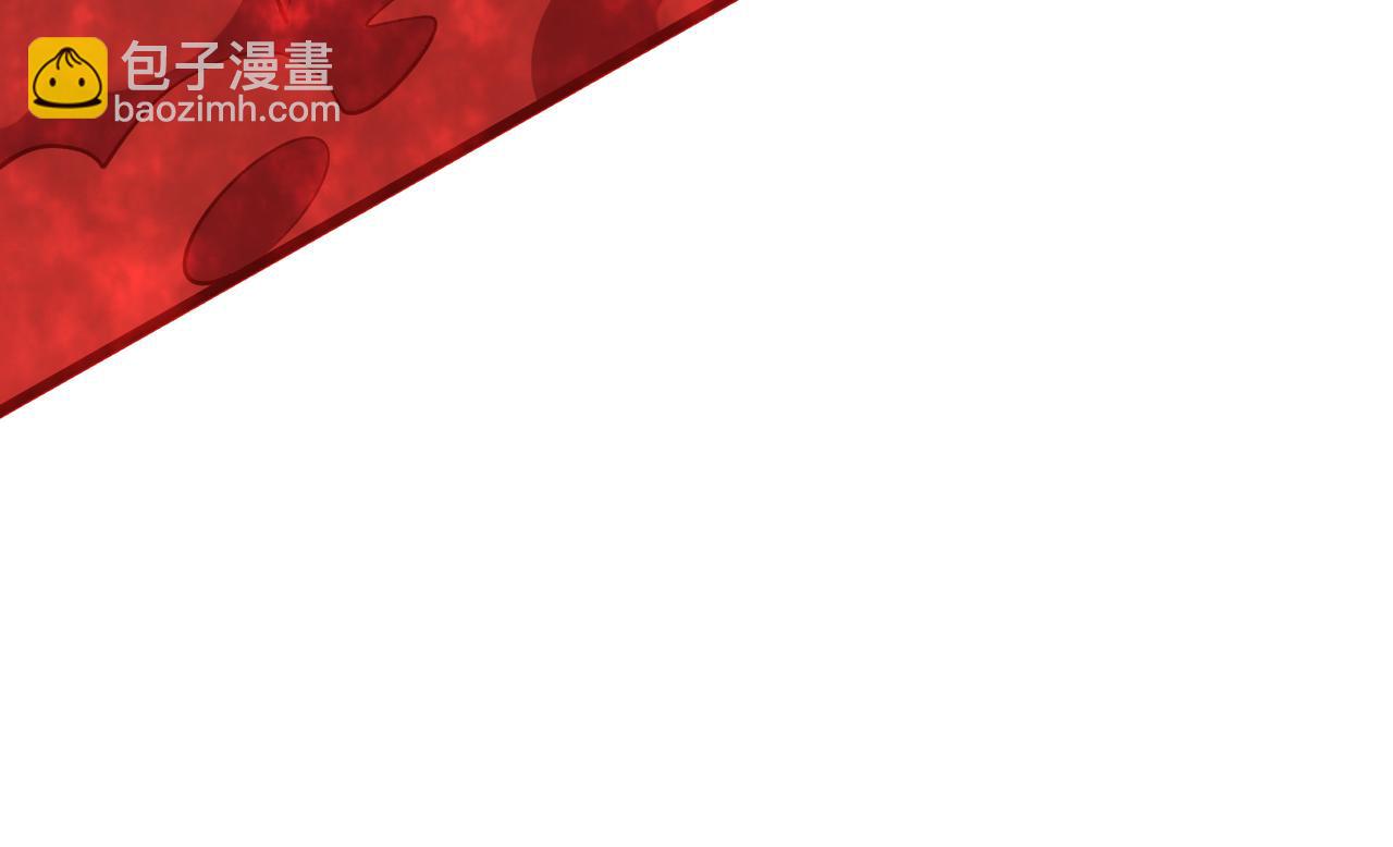 第三十六话 魔域（中下）117