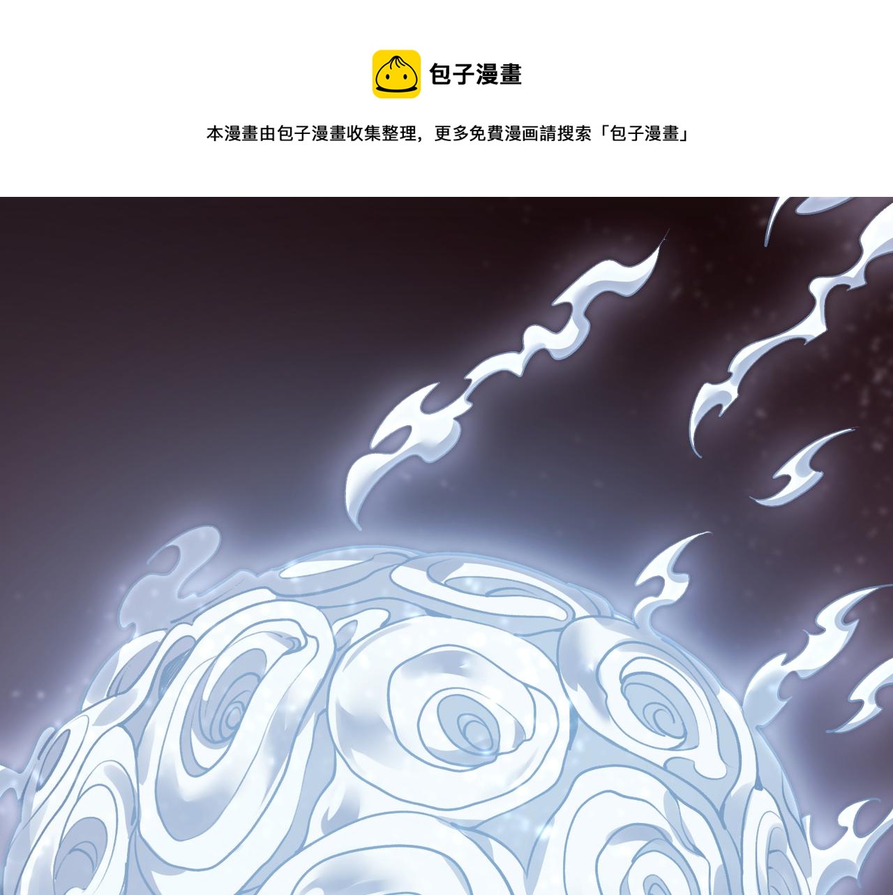 第三十六话 魔域（中下）40