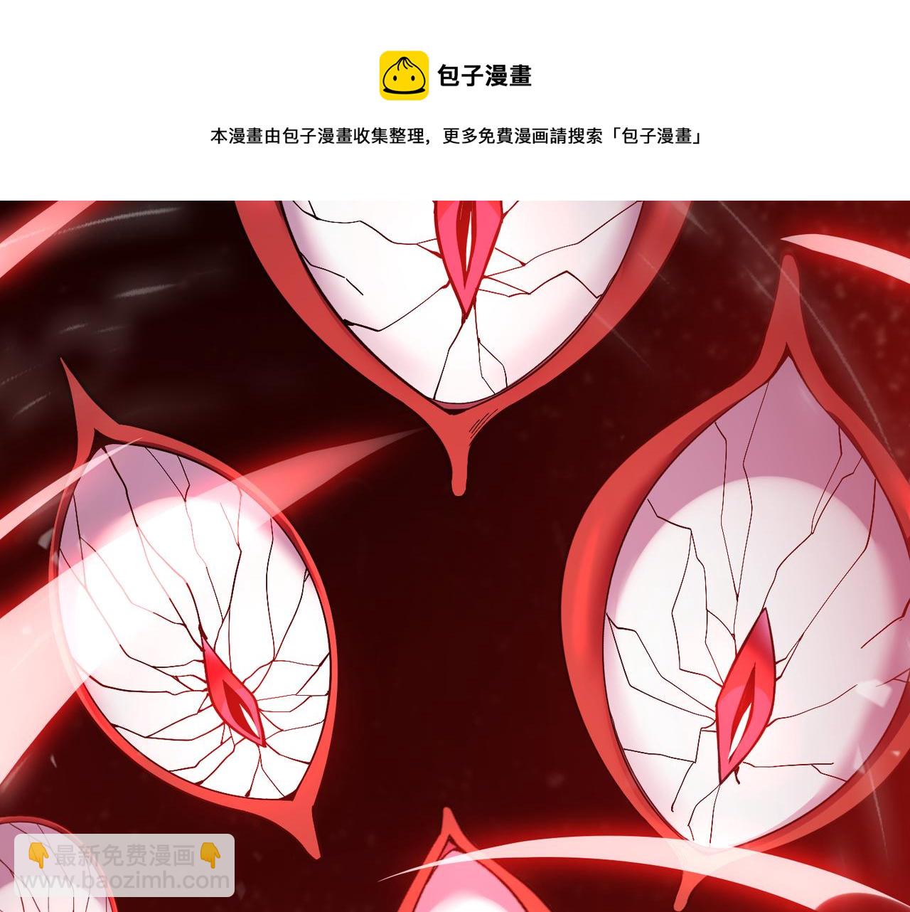第三十六话 魔域（中下）84