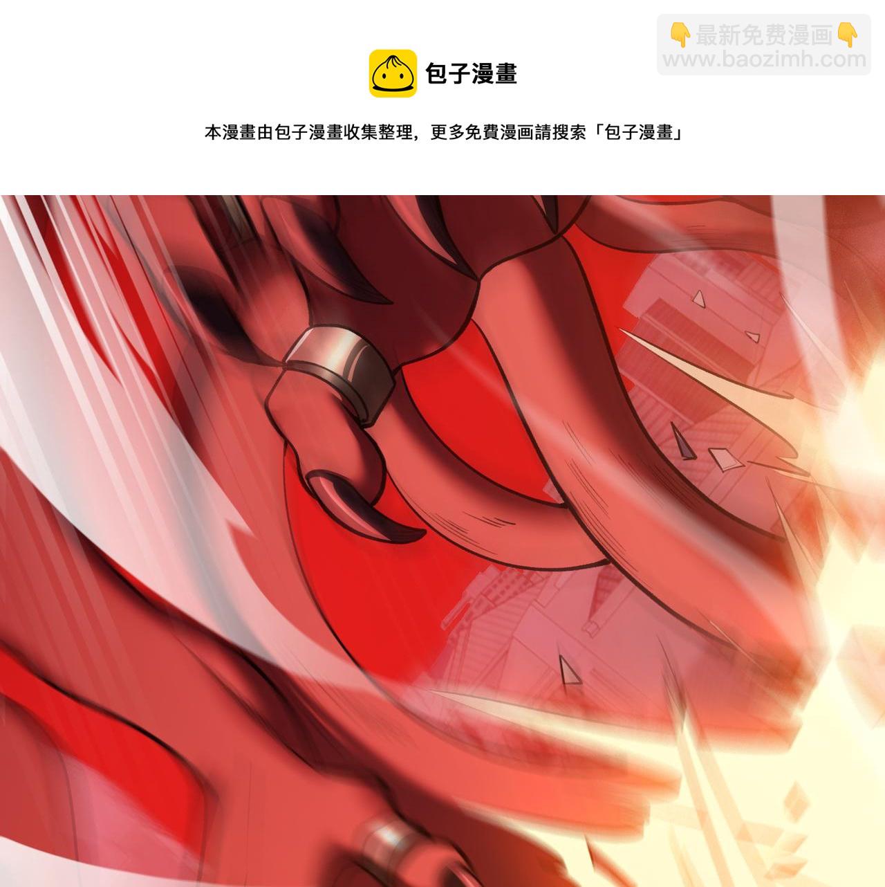 第三十六话 魔域（中下）94