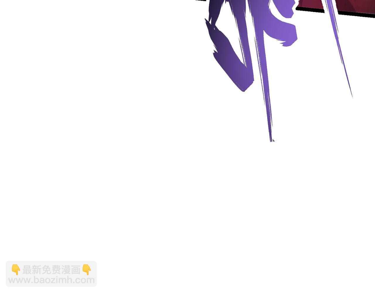 第三十九话 魔域（下下）111
