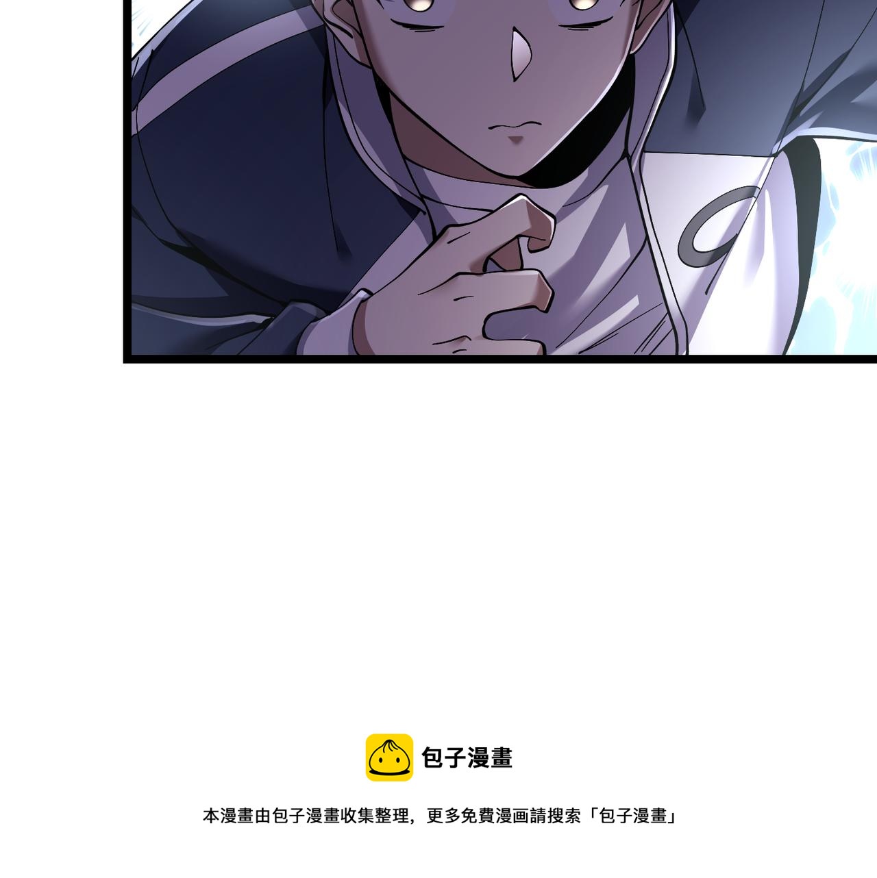 第三十九话 魔域（下下）20