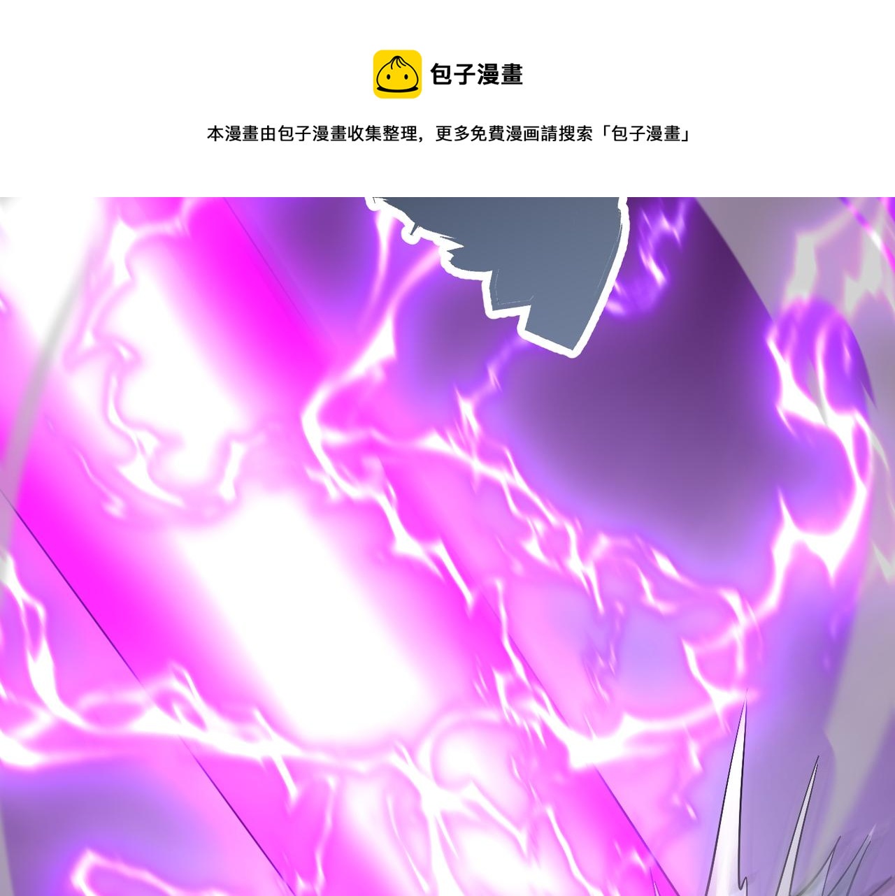第四十话 魔域（终）108