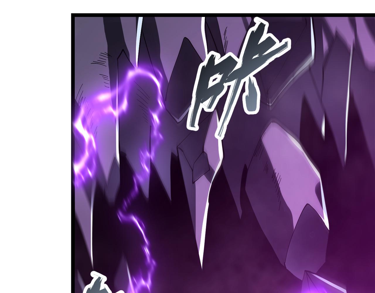 第四十话 魔域（终）110