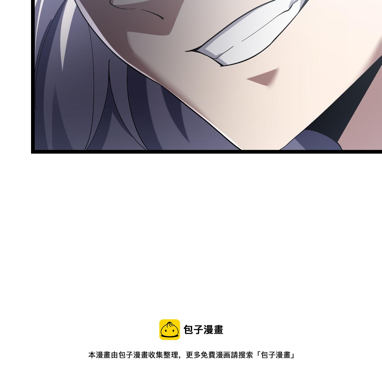 第四十话 魔域（终）40