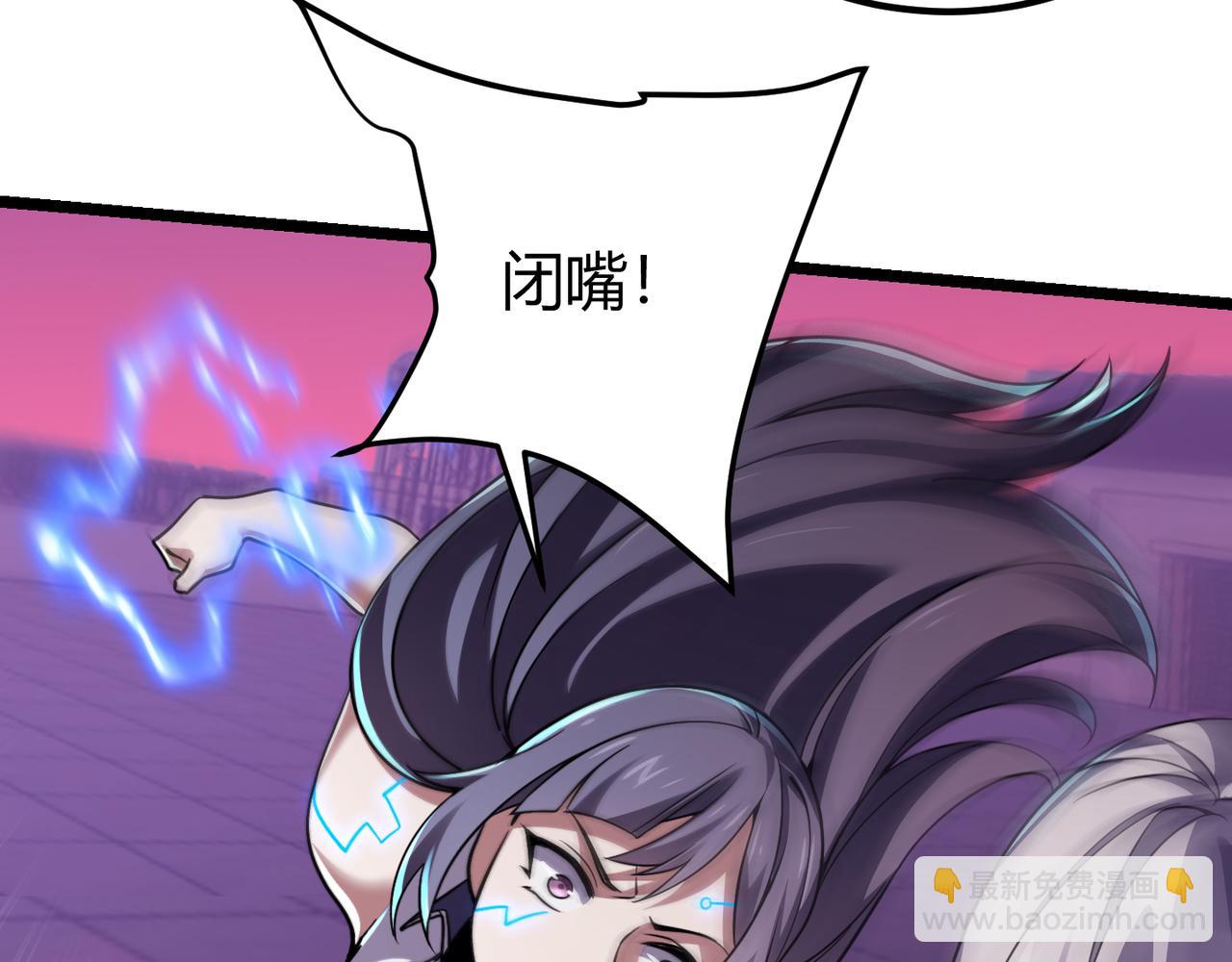 第四十二话 决战（中）119