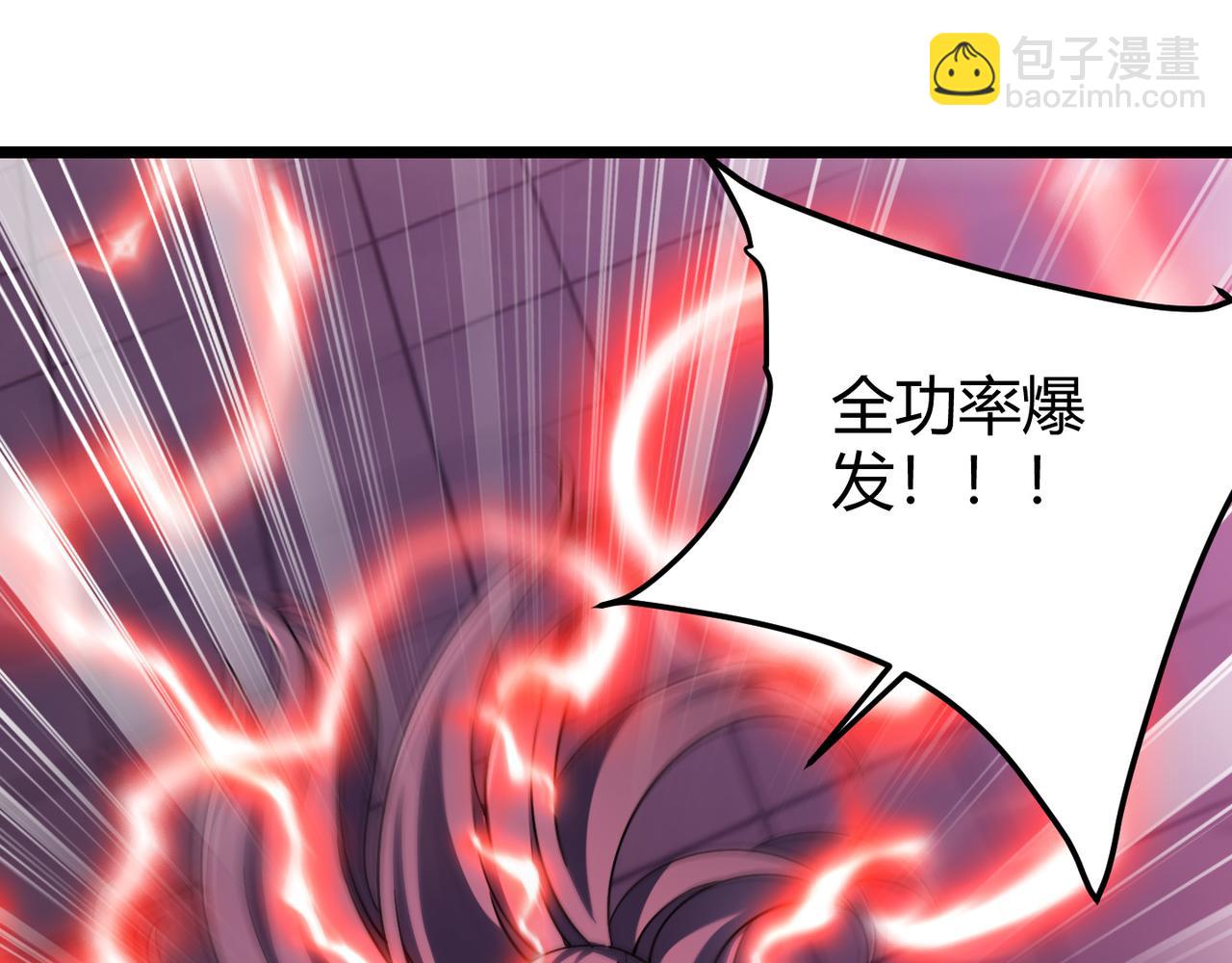 第四十二话 决战（中）129