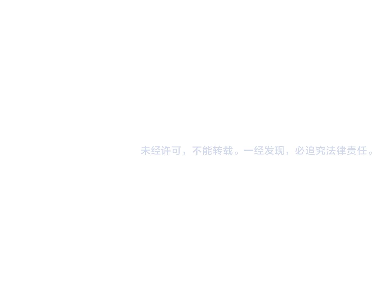 第四十四话 战后余波135