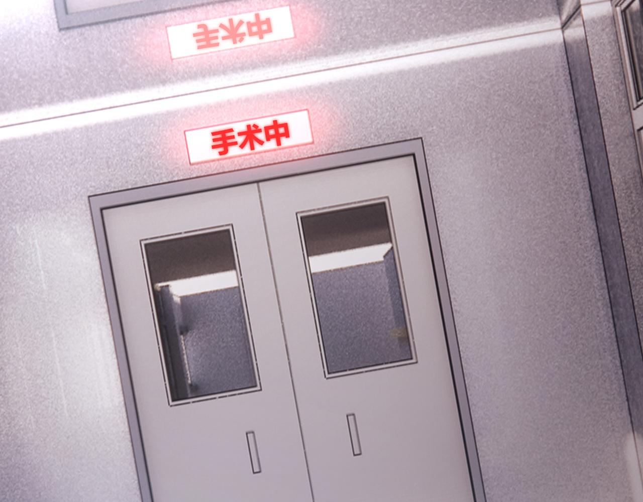 第四十四话 战后余波19
