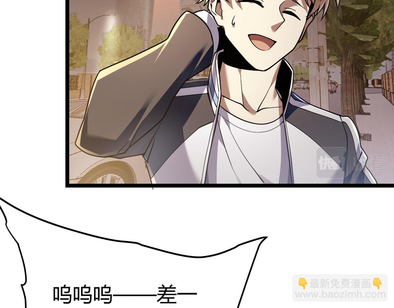 第四十四话 战后余波64