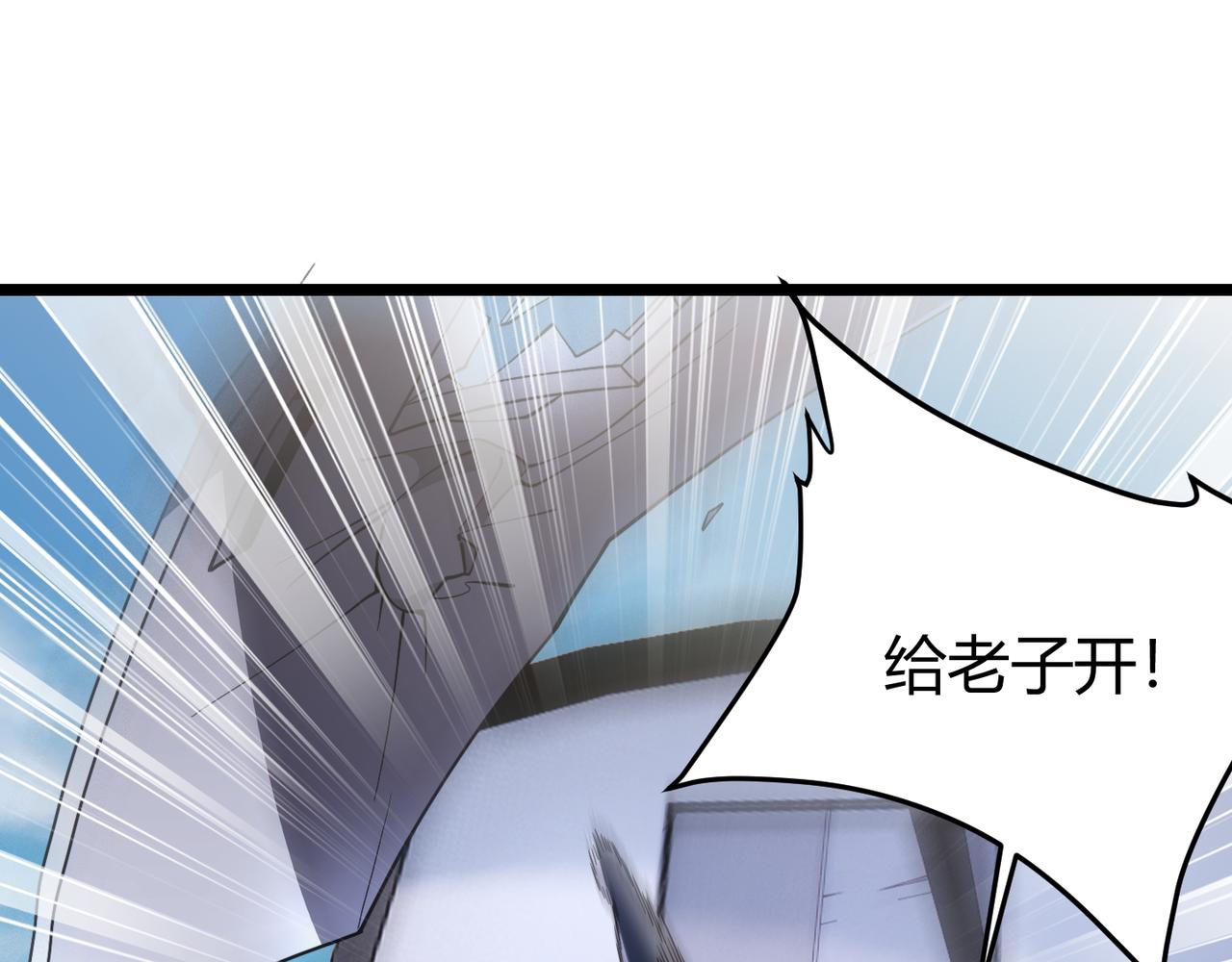 第四十五话 新的旅途118