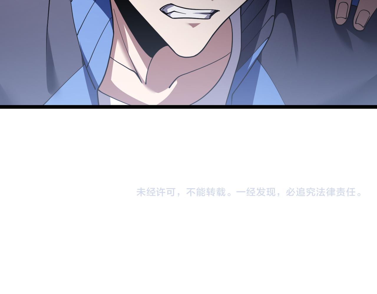 第四十五话 新的旅途127