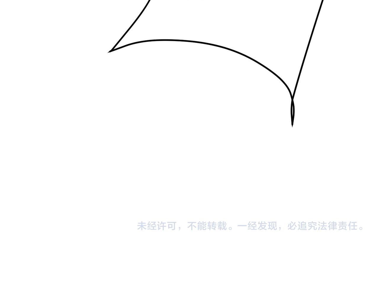 第四十六话 暗算138