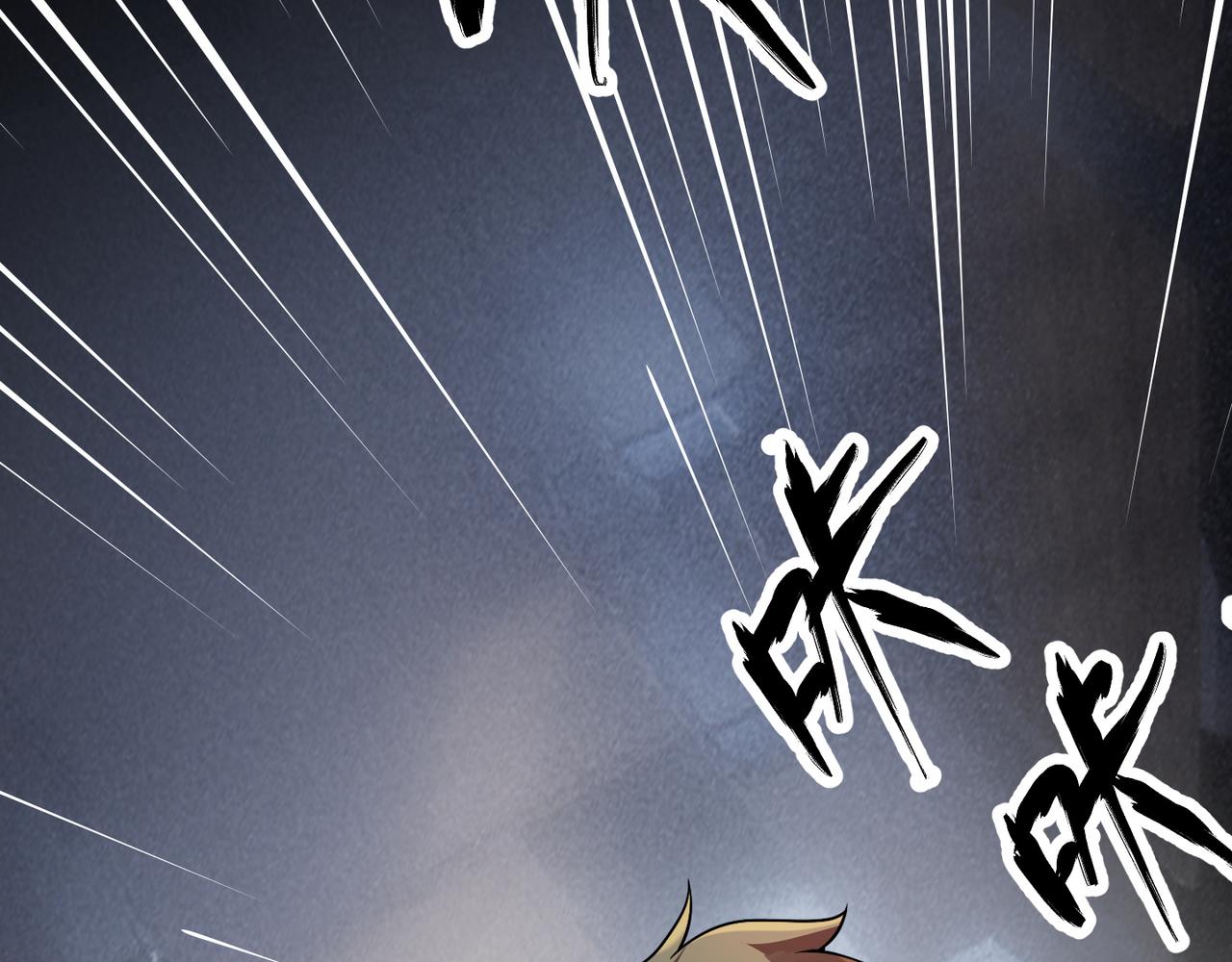 第四十六话 暗算18