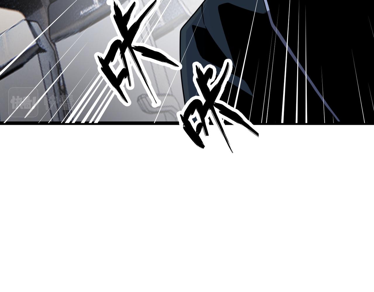 第四十六话 暗算20