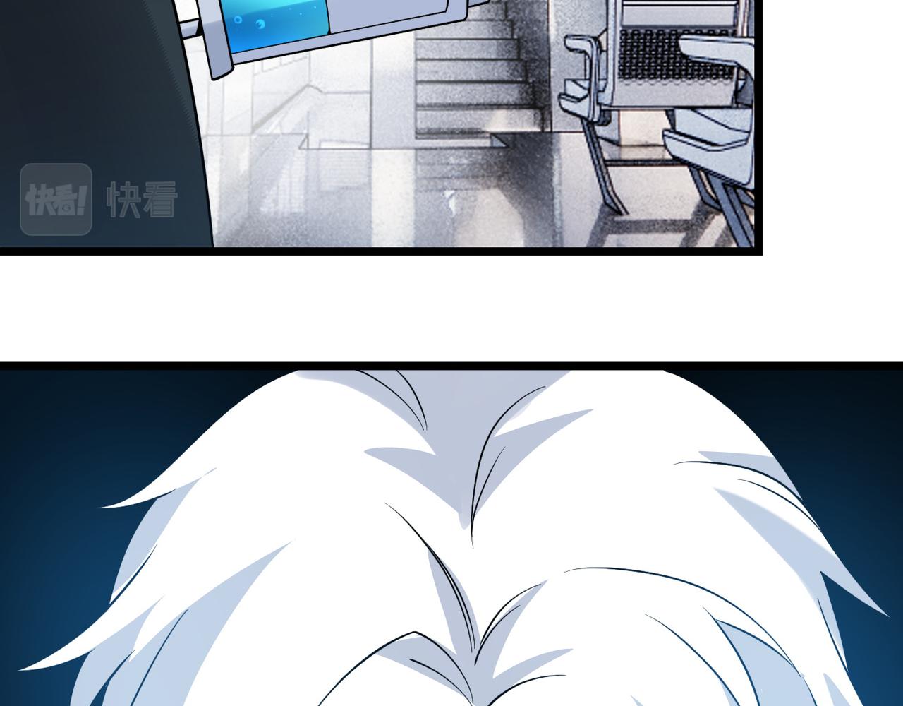 第四十六话 暗算88