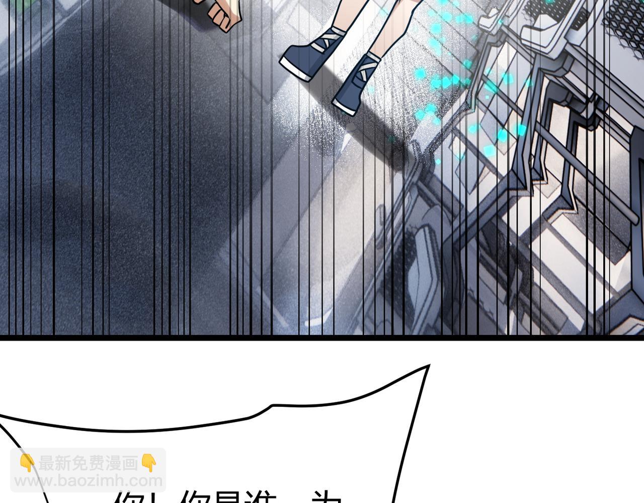 第四十六话 暗算93