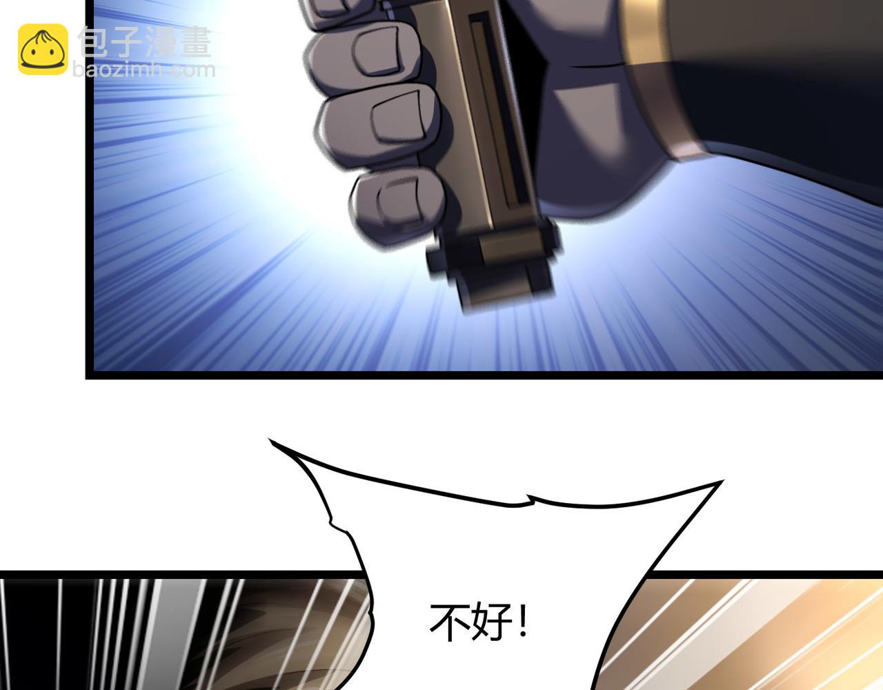 第四十七话 告别15