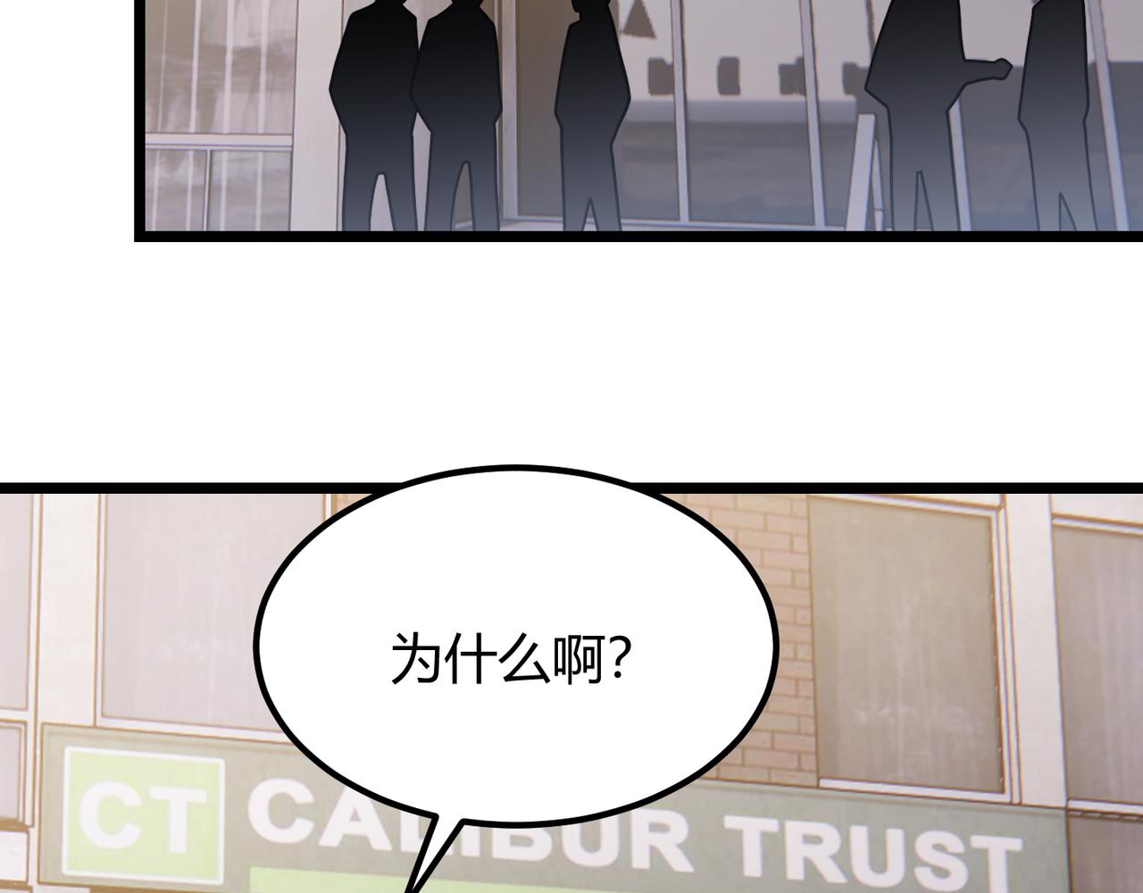 第四十七话 告别27