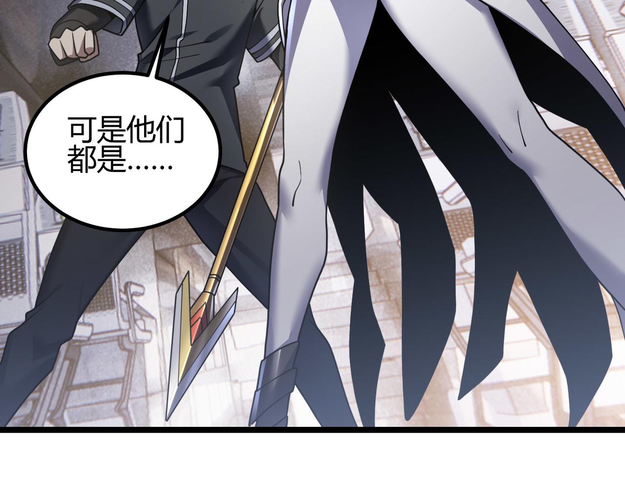 第四十七话 告别3