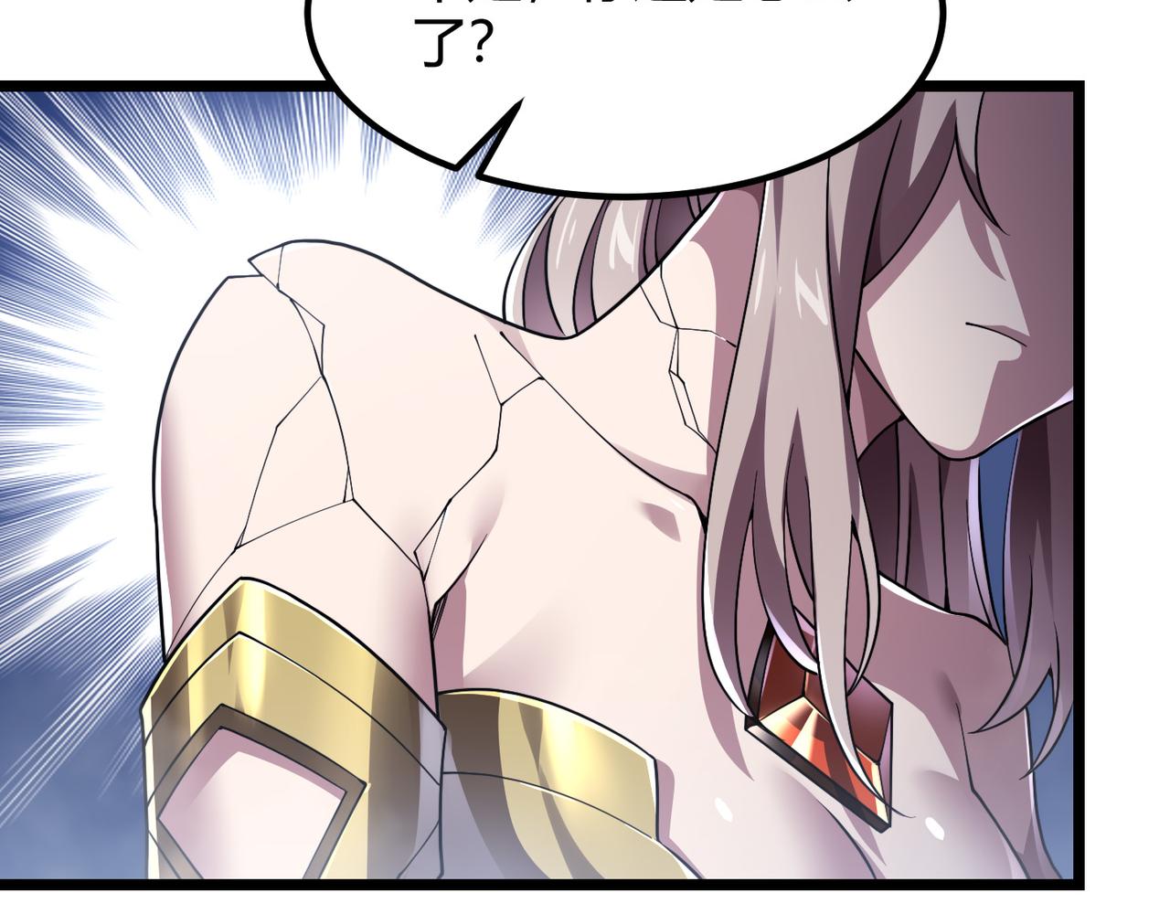 第四十七话 告别62