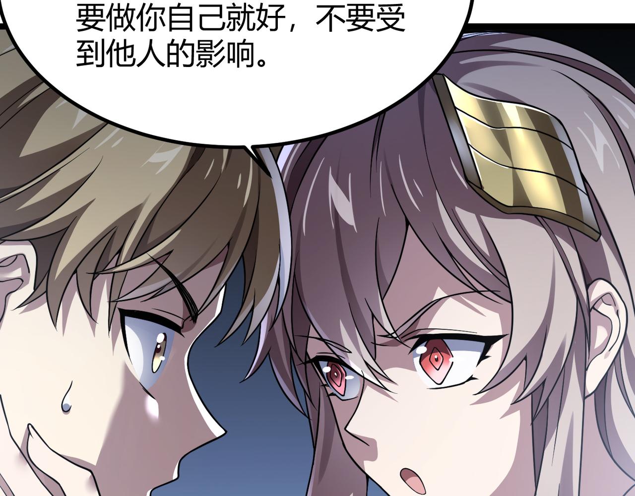 第四十七话 告别72