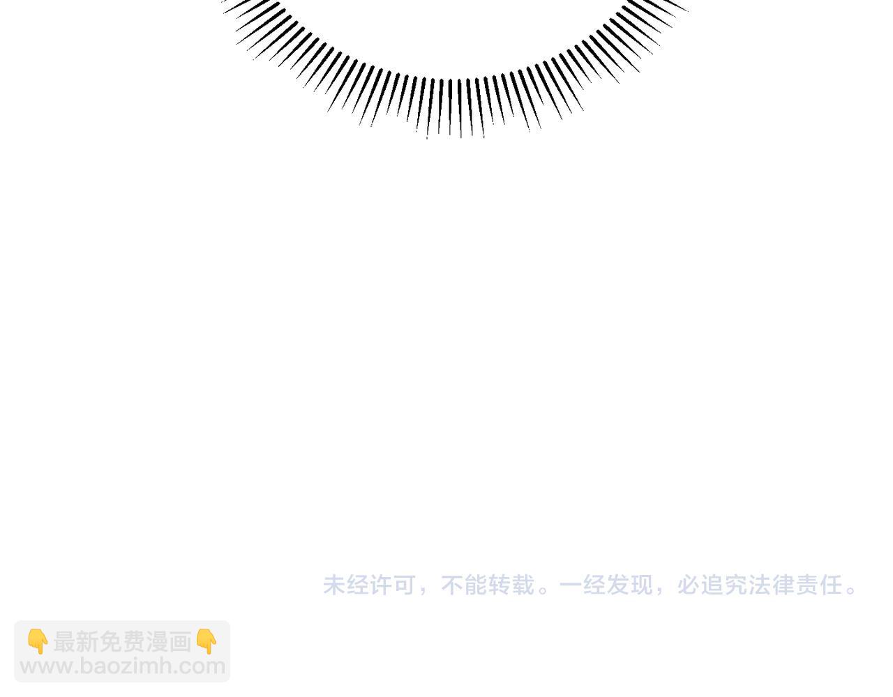 第五十一话 坠龙涧136