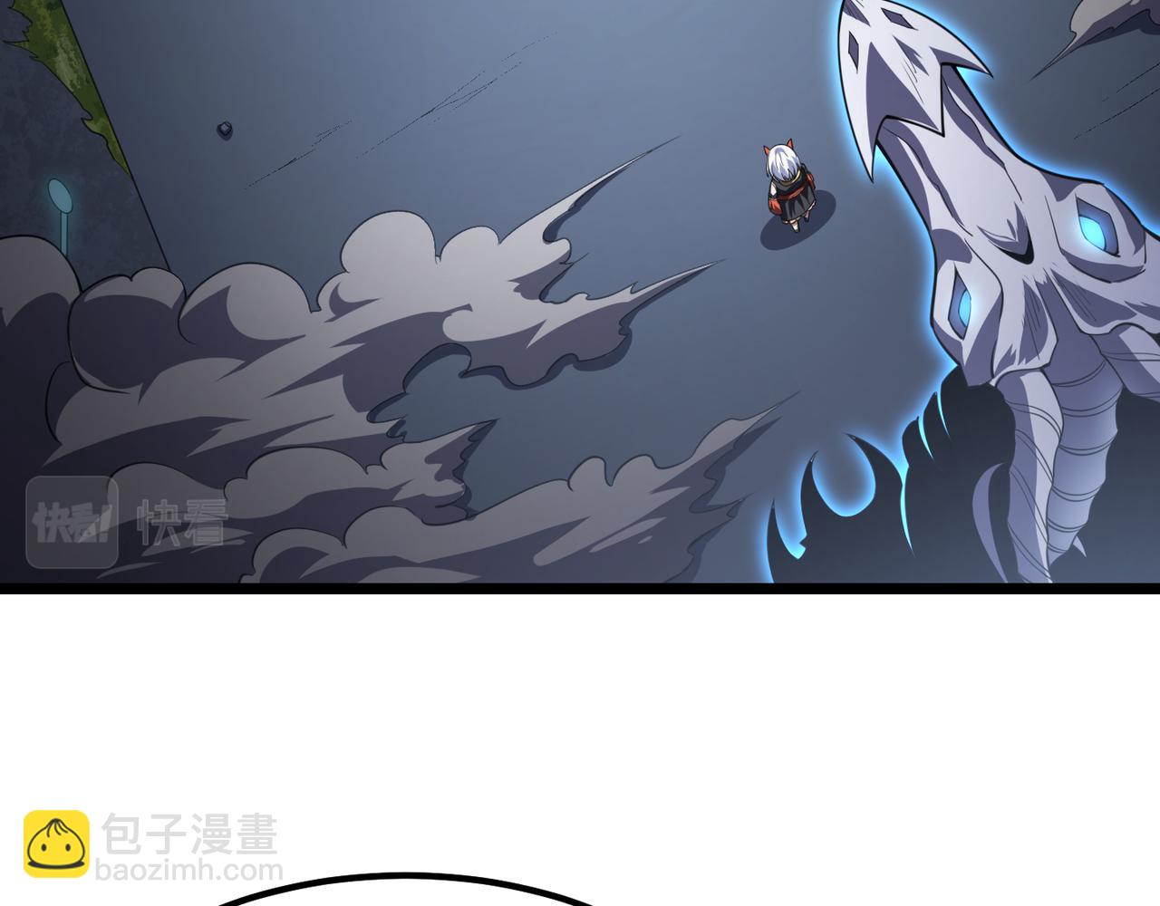 第五十五话 孔壬110