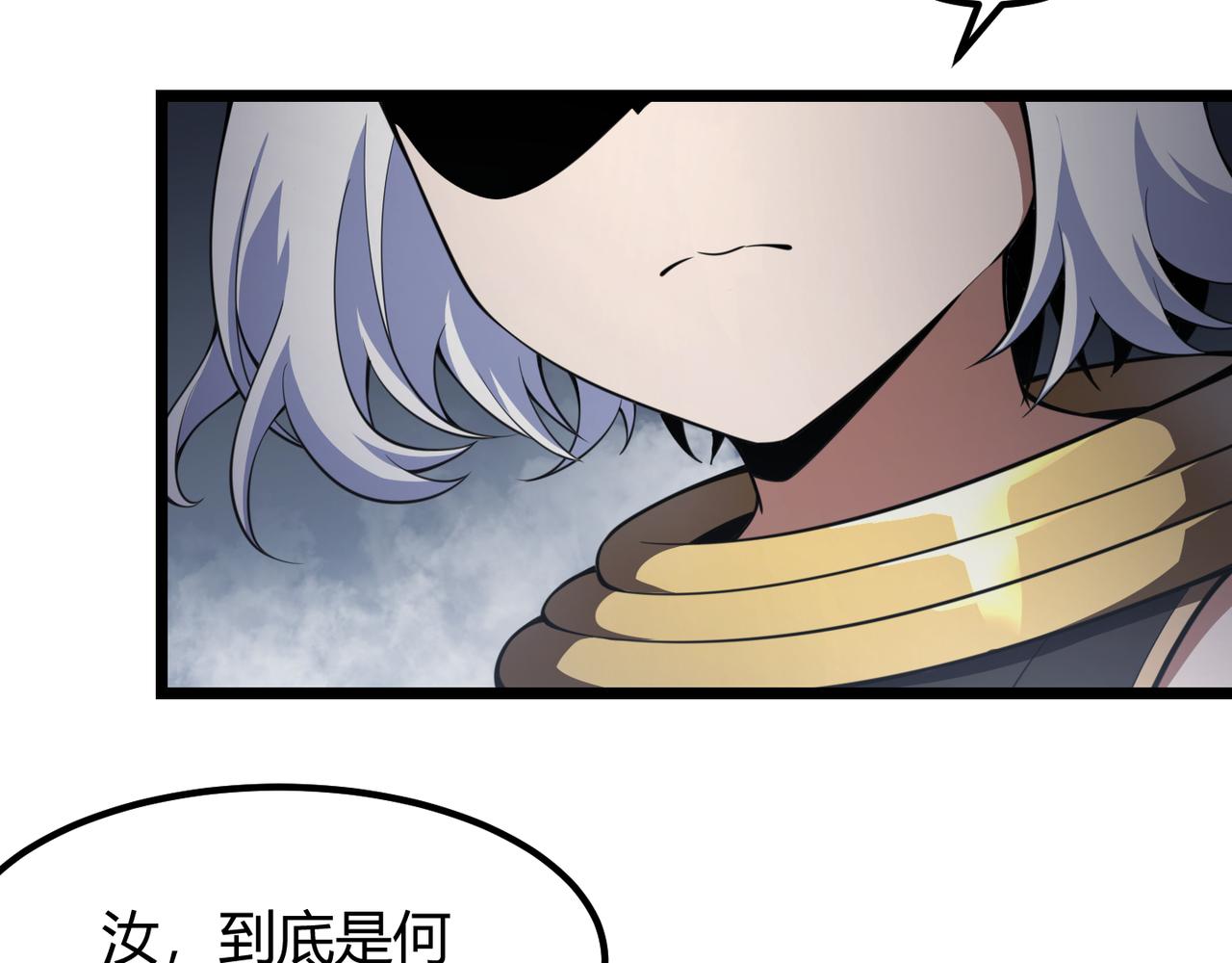 第五十五话 孔壬113