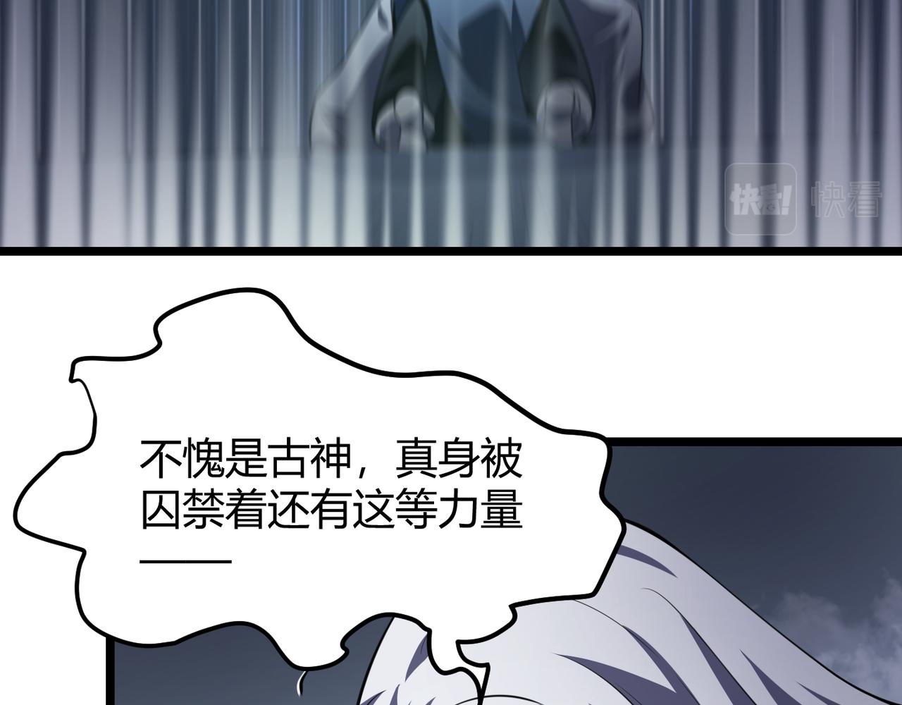 第五十五话 孔壬123