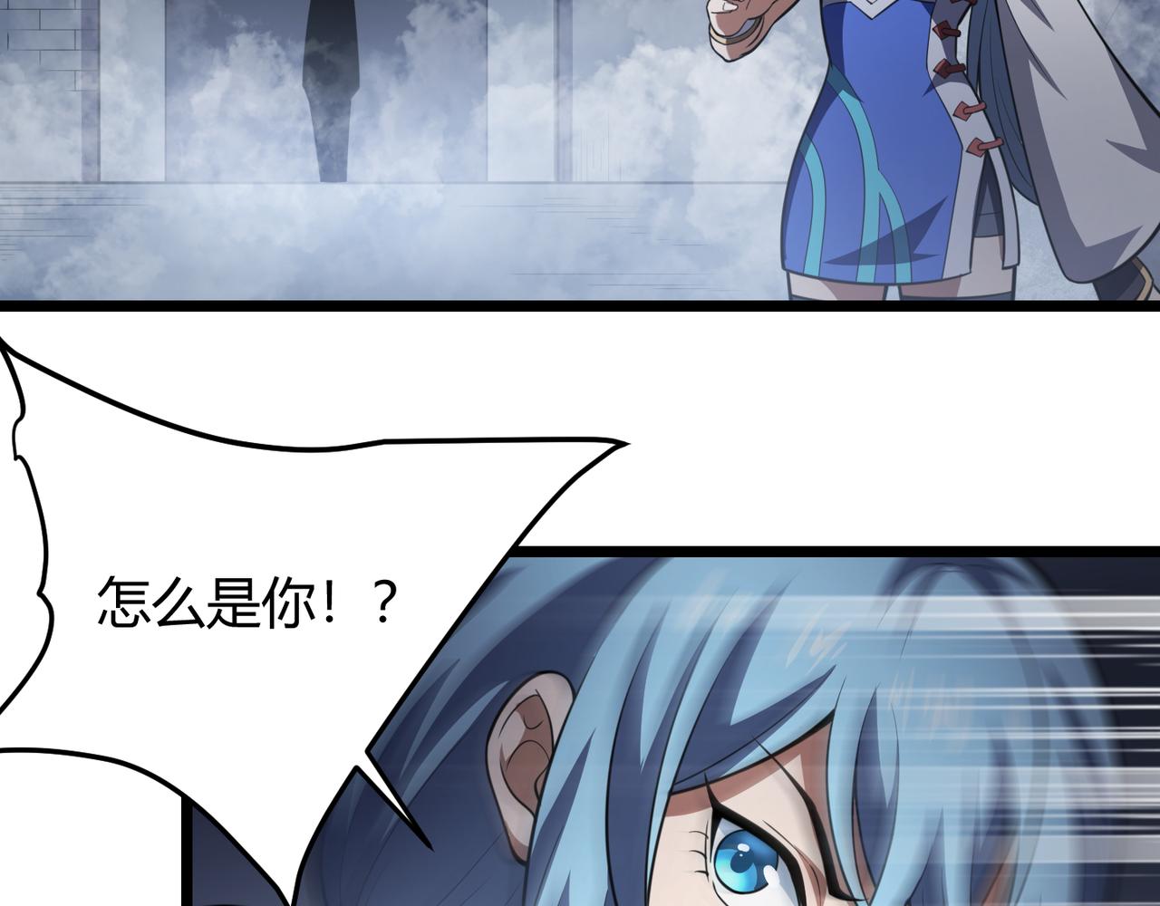 第五十五话 孔壬27