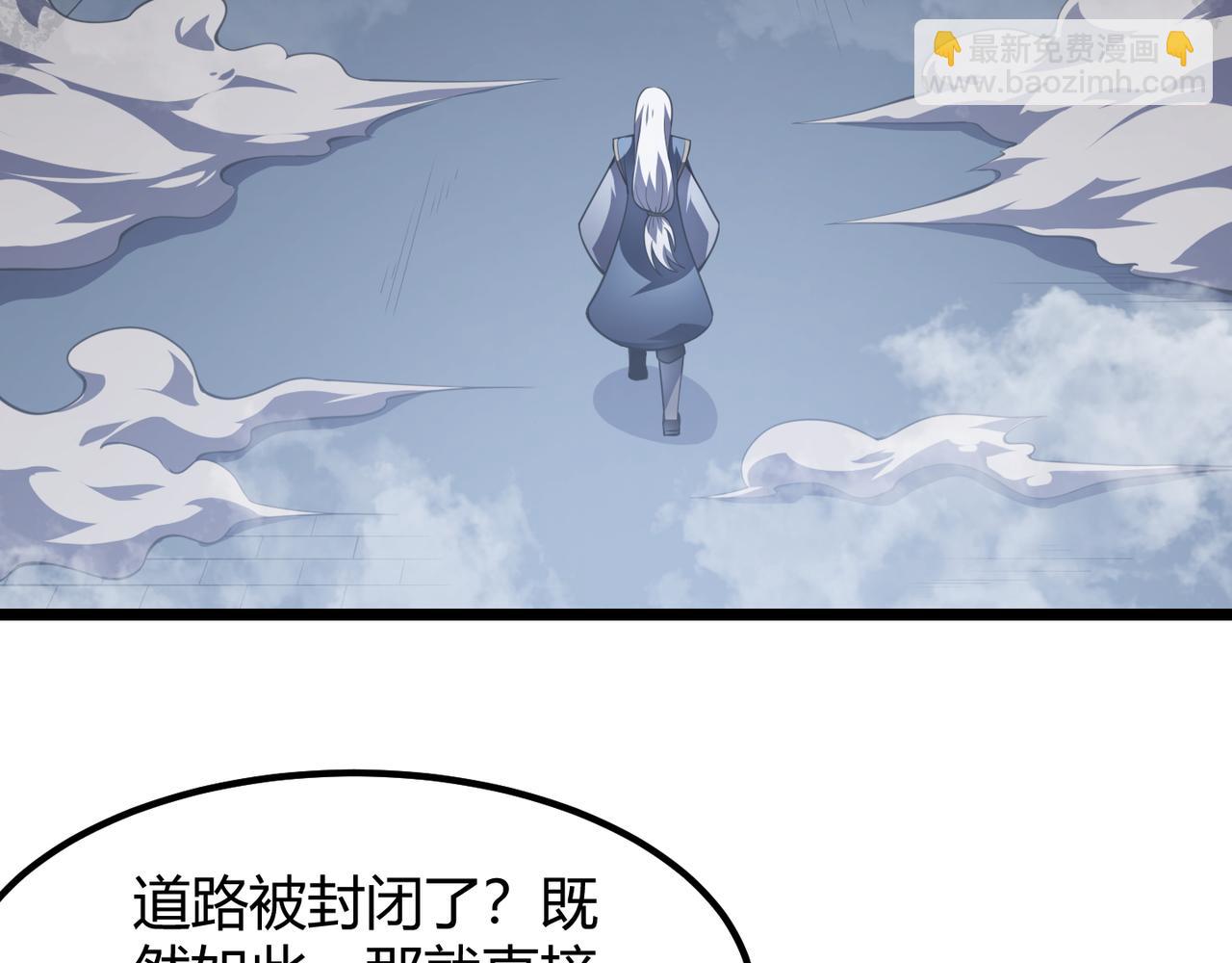 第五十五话 孔壬65