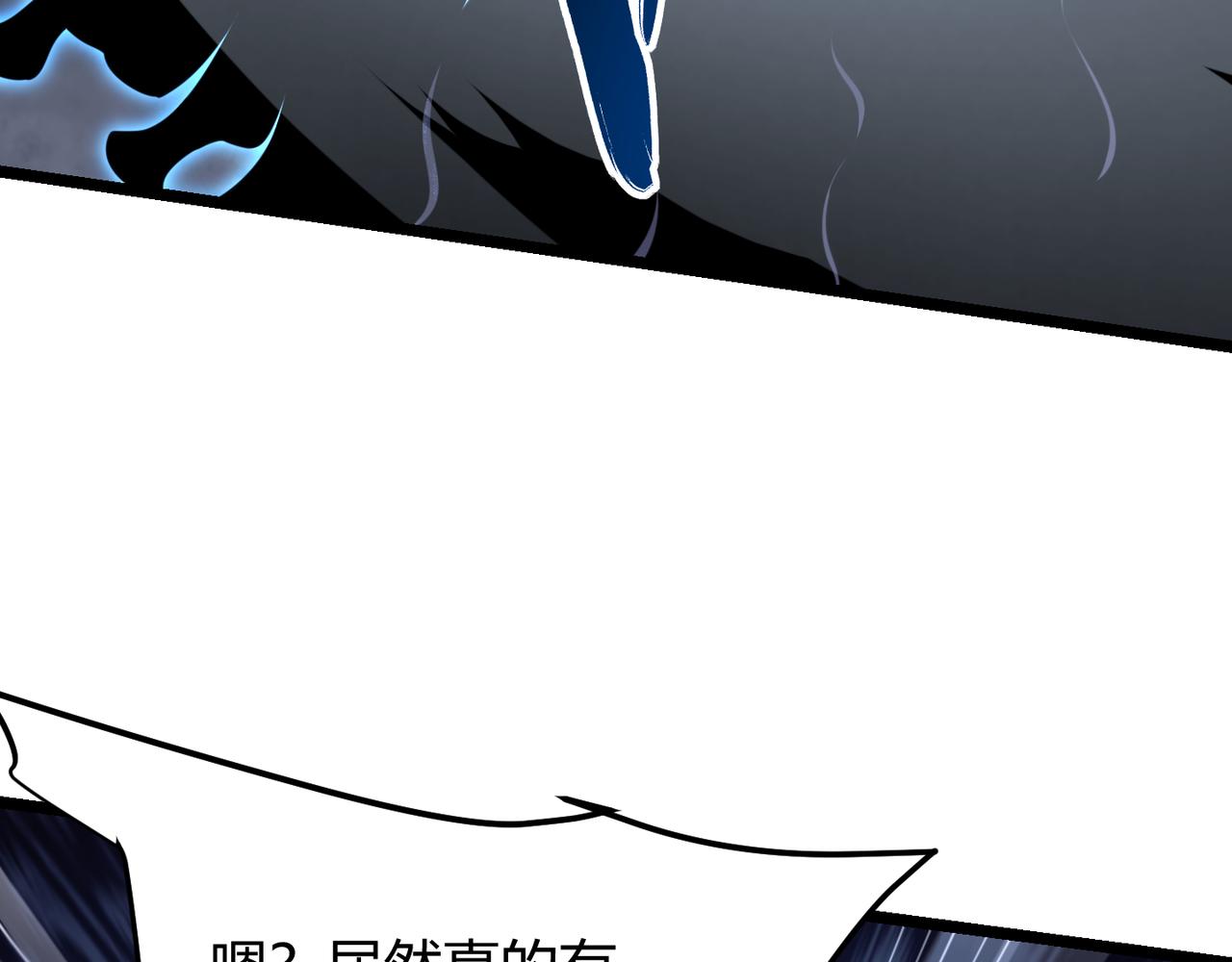 第五十五话 孔壬88