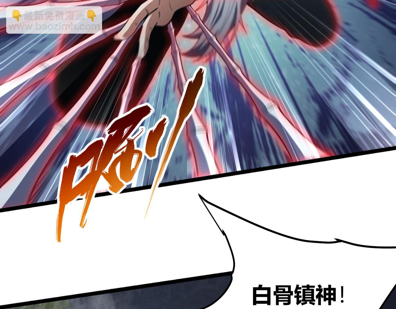 第五十五话 孔壬90