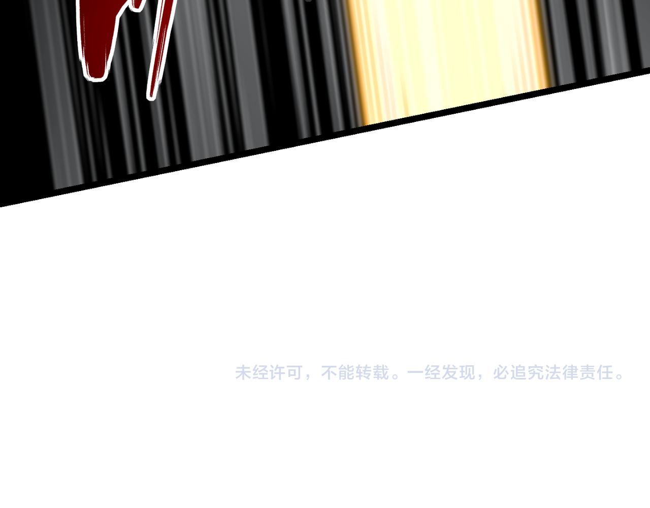 第五十九话 开界！138