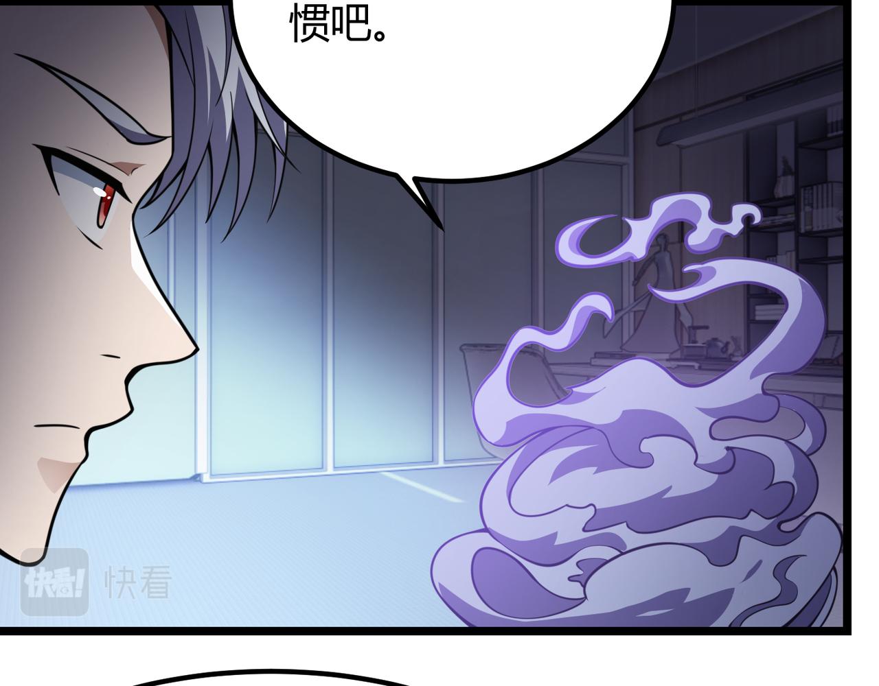 第六十一话 强强联合123