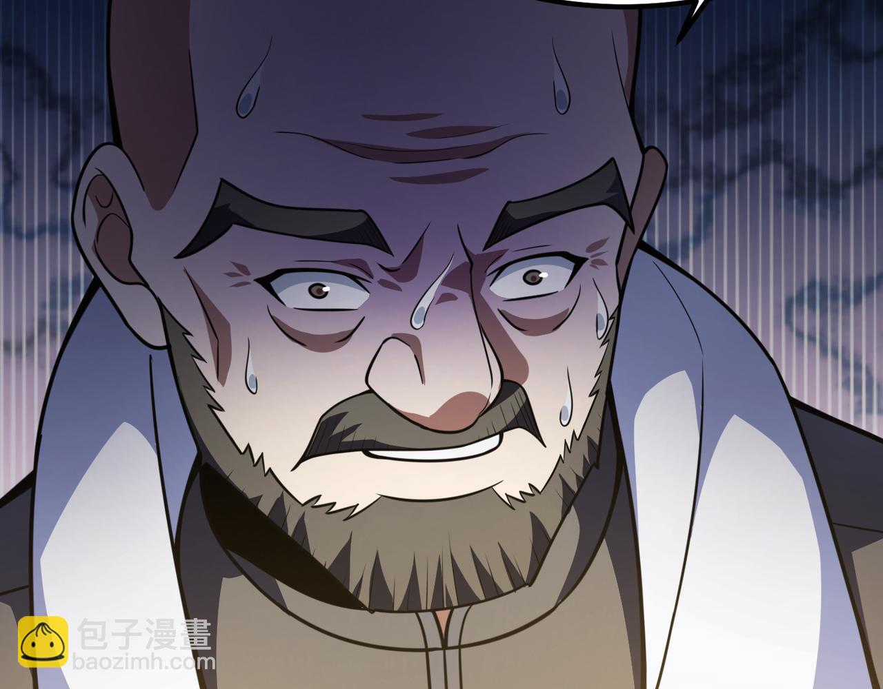 第六十一话 强强联合50