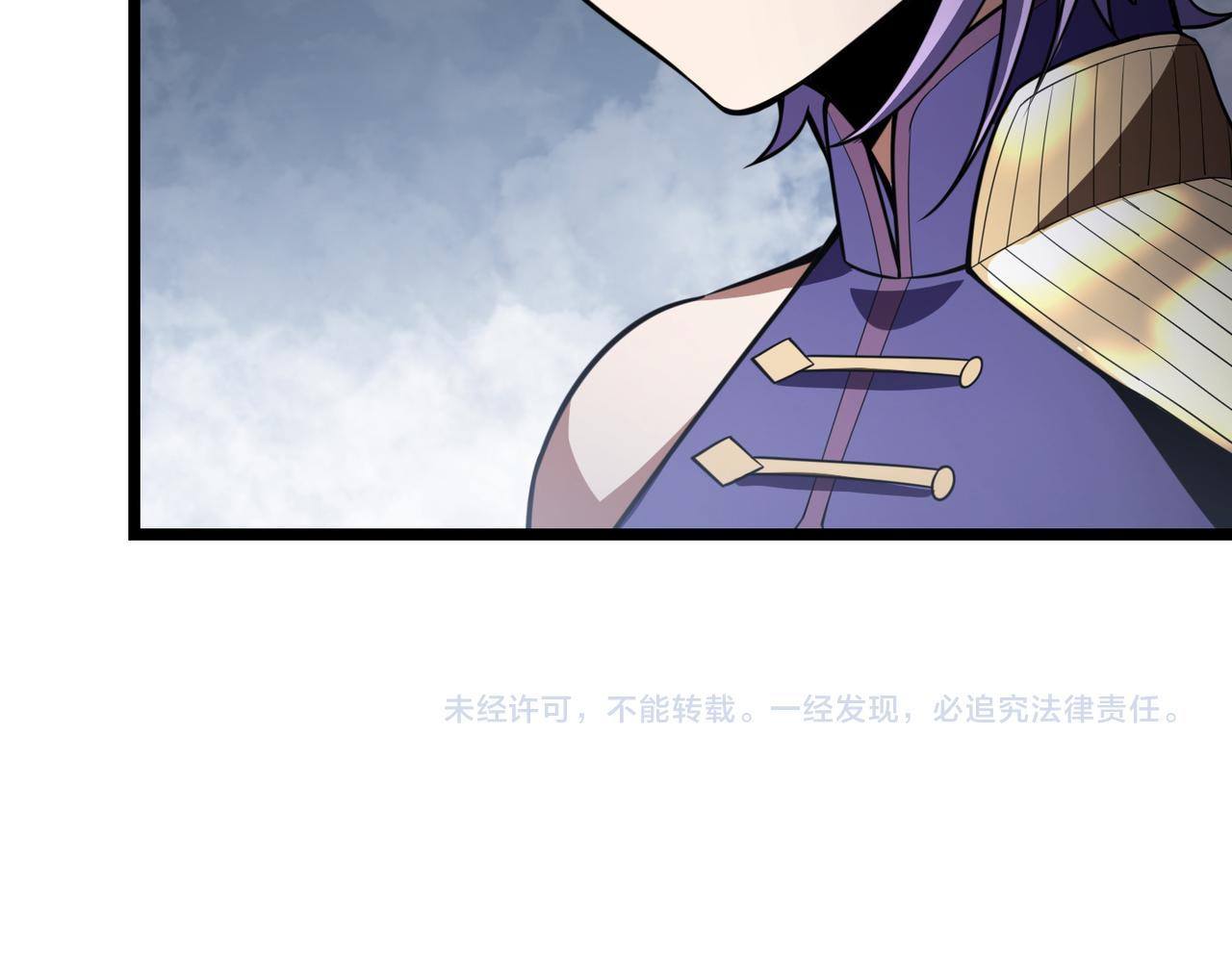 第六十四话 司马家的实力136