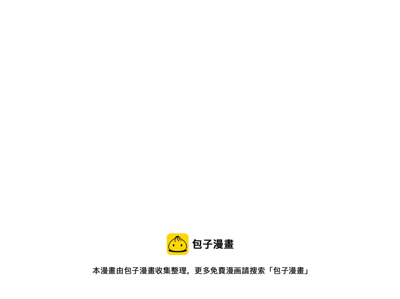 第六十四话 司马家的实力137