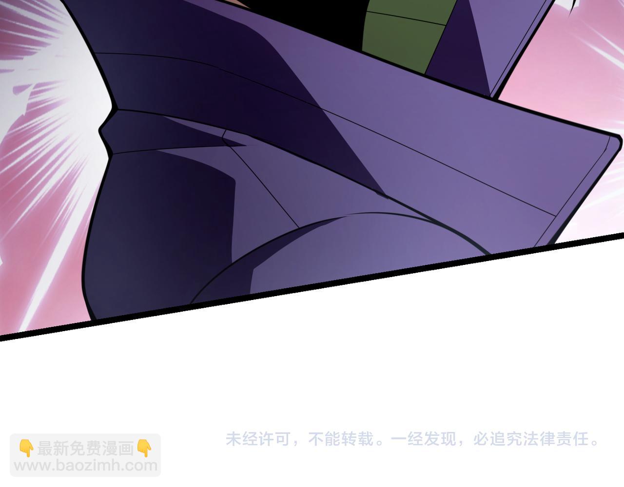 第六十六话 绑…绑架？！125