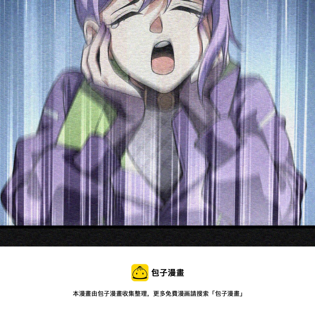 第六十六话 绑…绑架？！53