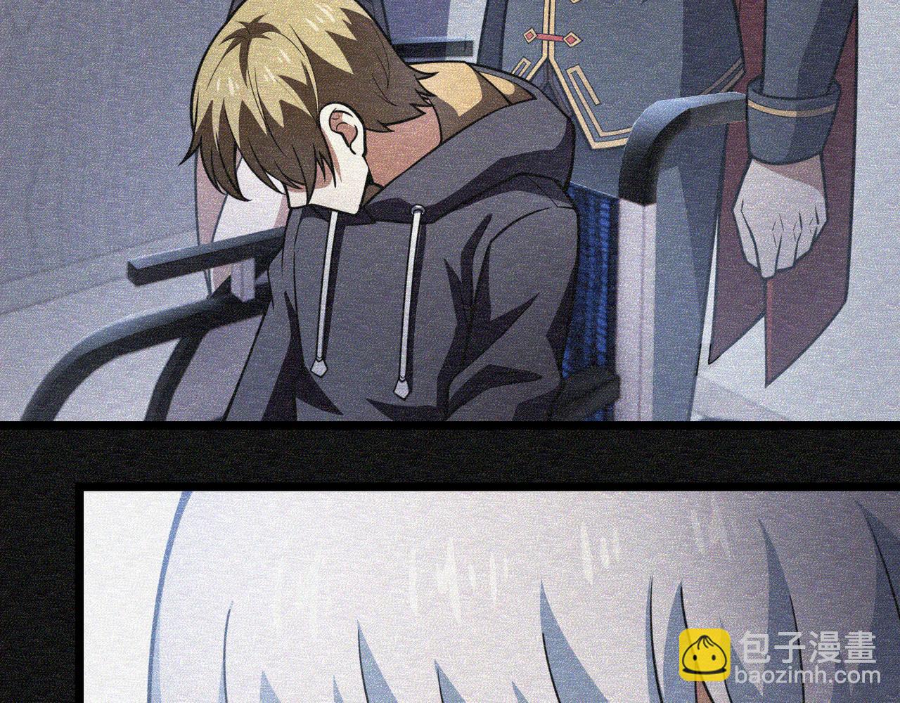第六十六话 绑…绑架？！84