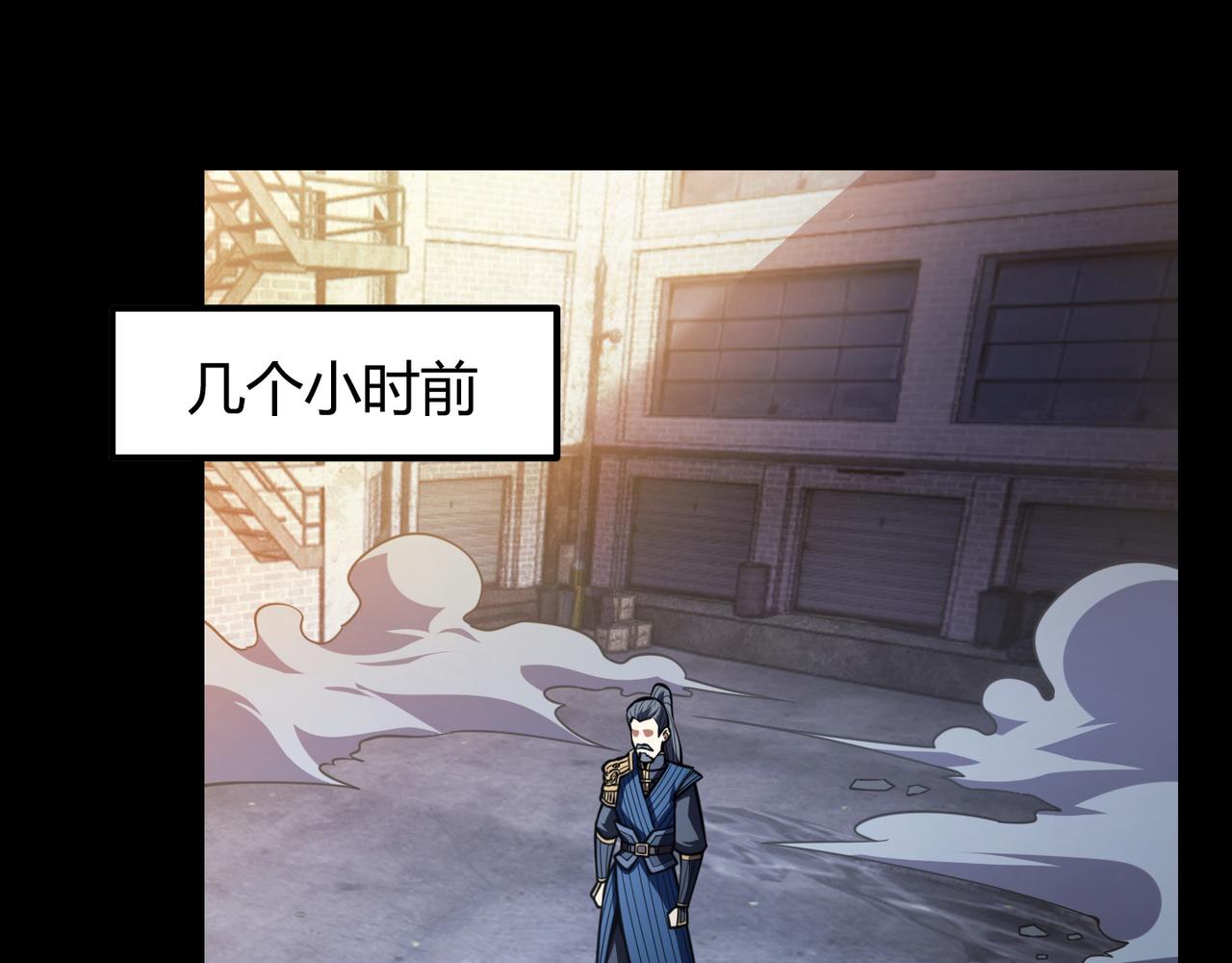 第六十八话 被推倒4