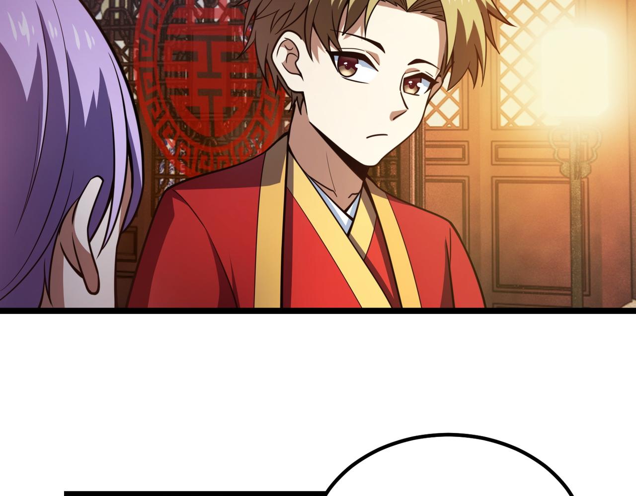 第六十八话 被推倒77