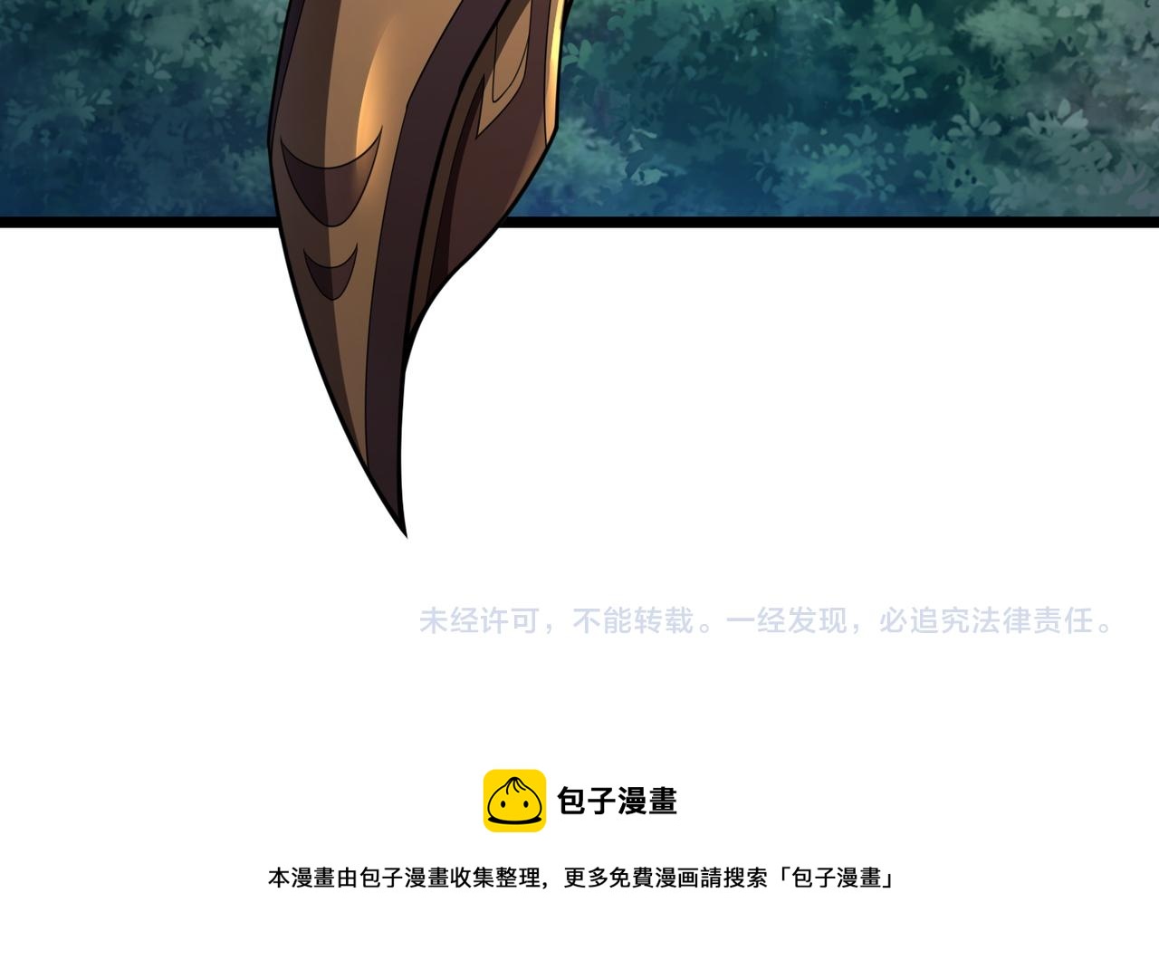 第六十九话 这鸟真大！137