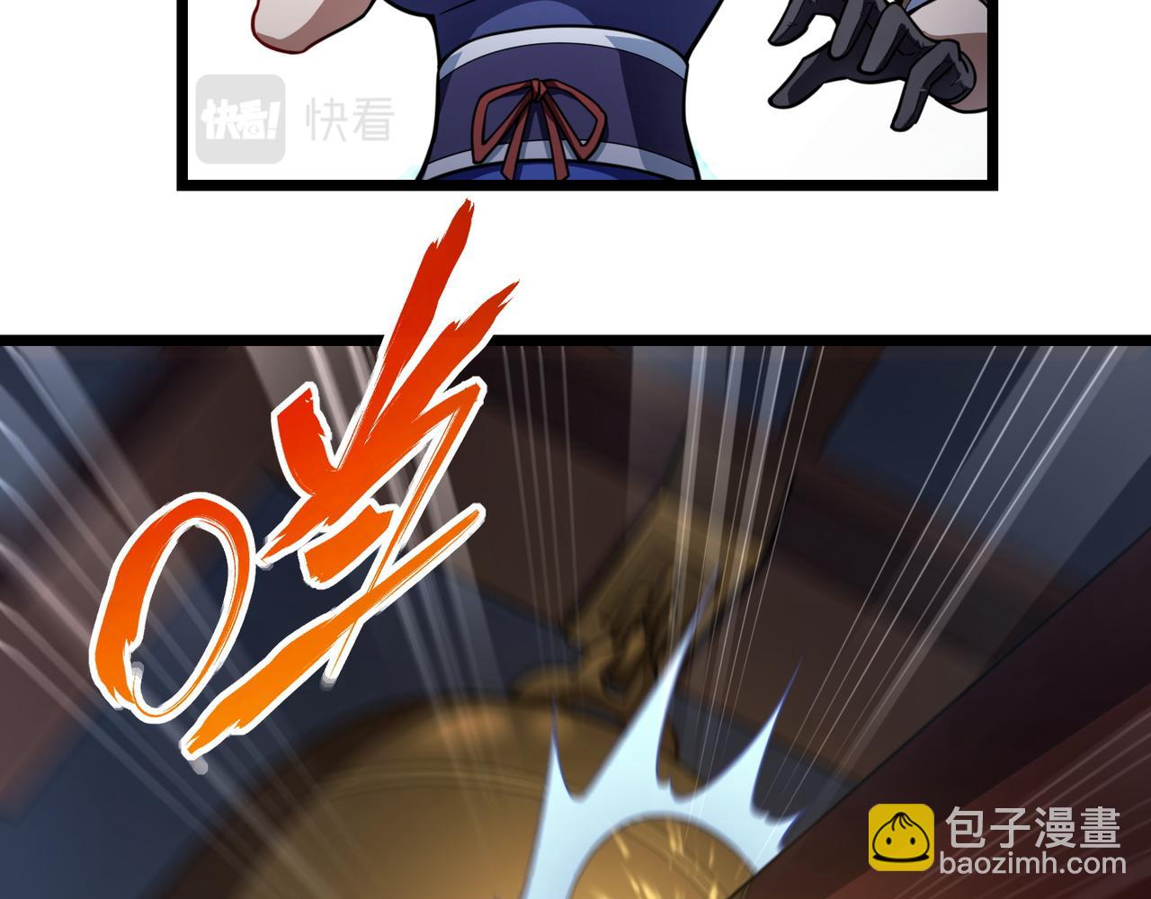 第六十九话 这鸟真大！89