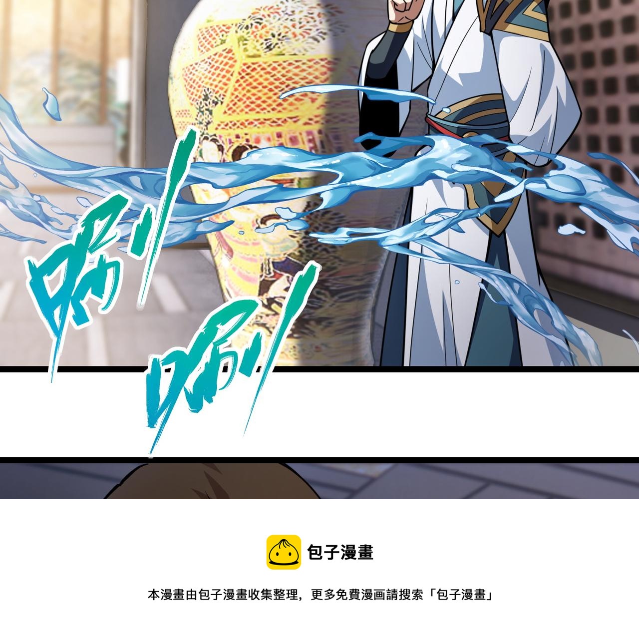 第七十二话 真假白小南53