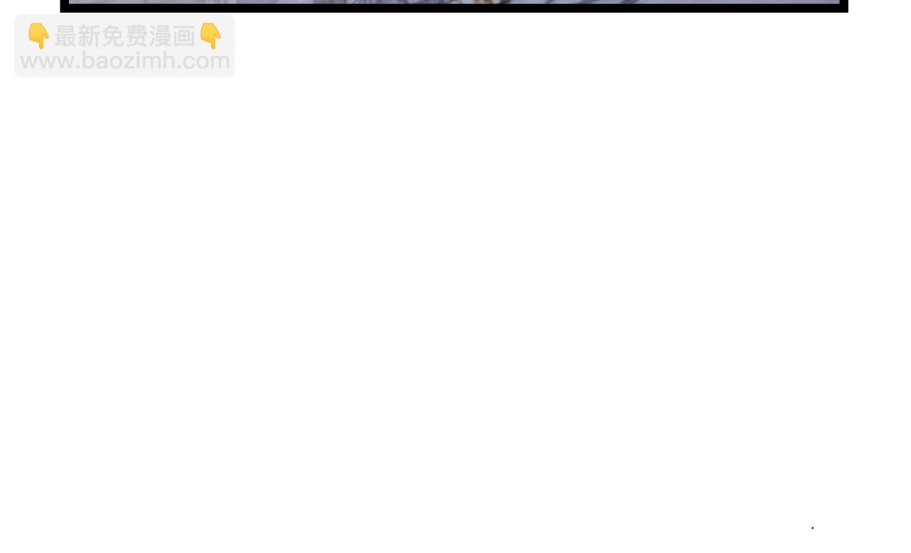 第七十四话 界树96