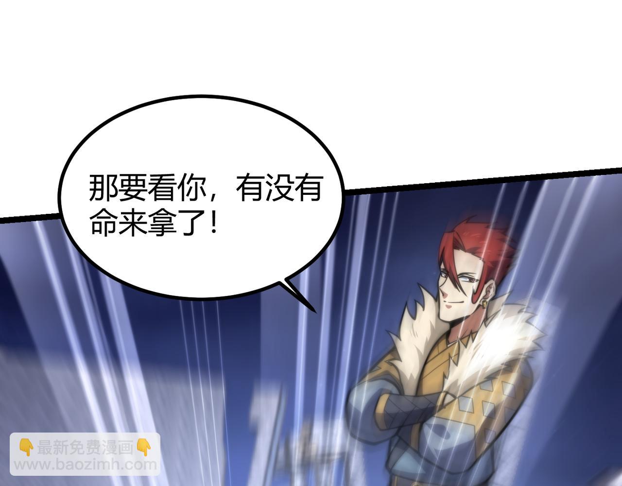 第七十五话 玩弄命运22